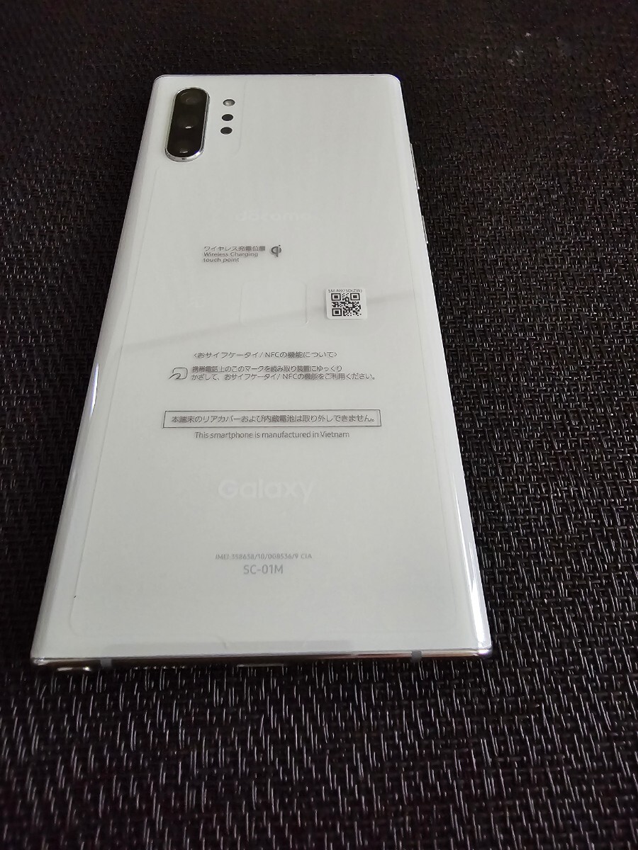 ドコモ Galaxy Note10+ SC-01M Aura White_画像3