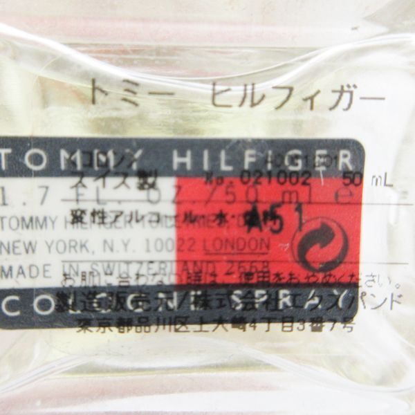  Tommy Hilfiger Tommy одеколон 50ml G702