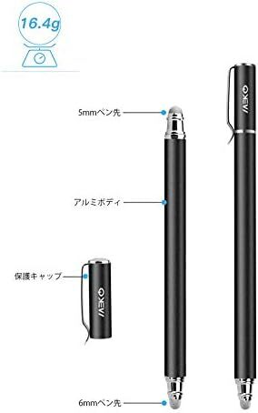 iPad タッチペン iPhone Android スタイラスペン 導電繊維ペン先 20個セットペン先 交換用ペン先 10個6mm_画像2