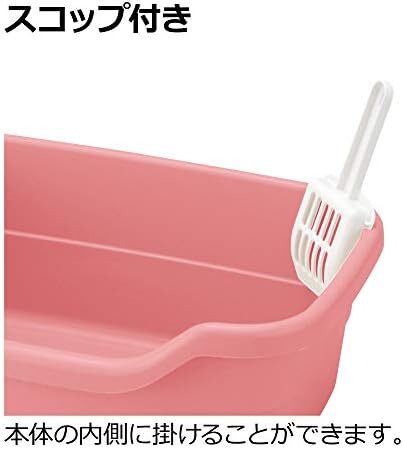  コーラルピンク ラプレネコトイレ深型40_画像4