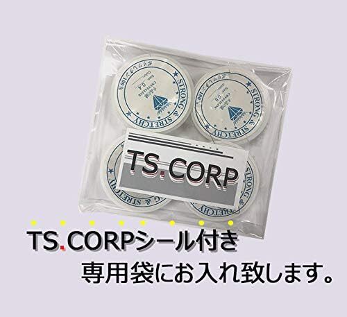 シリコンゴム ブレスレット用 TS.CORP 透明 ゴム紐 0.4mm0.6mm0.8mm1mmサイズ 0.6mm4set 通しワ_画像3