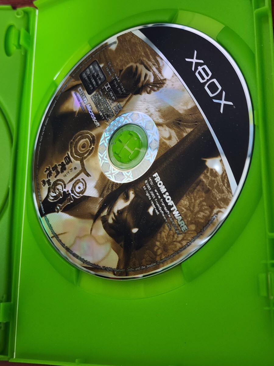 OTOGI ~百鬼討伐絵巻~ Special パック 2枚組 初代XBOX_画像4