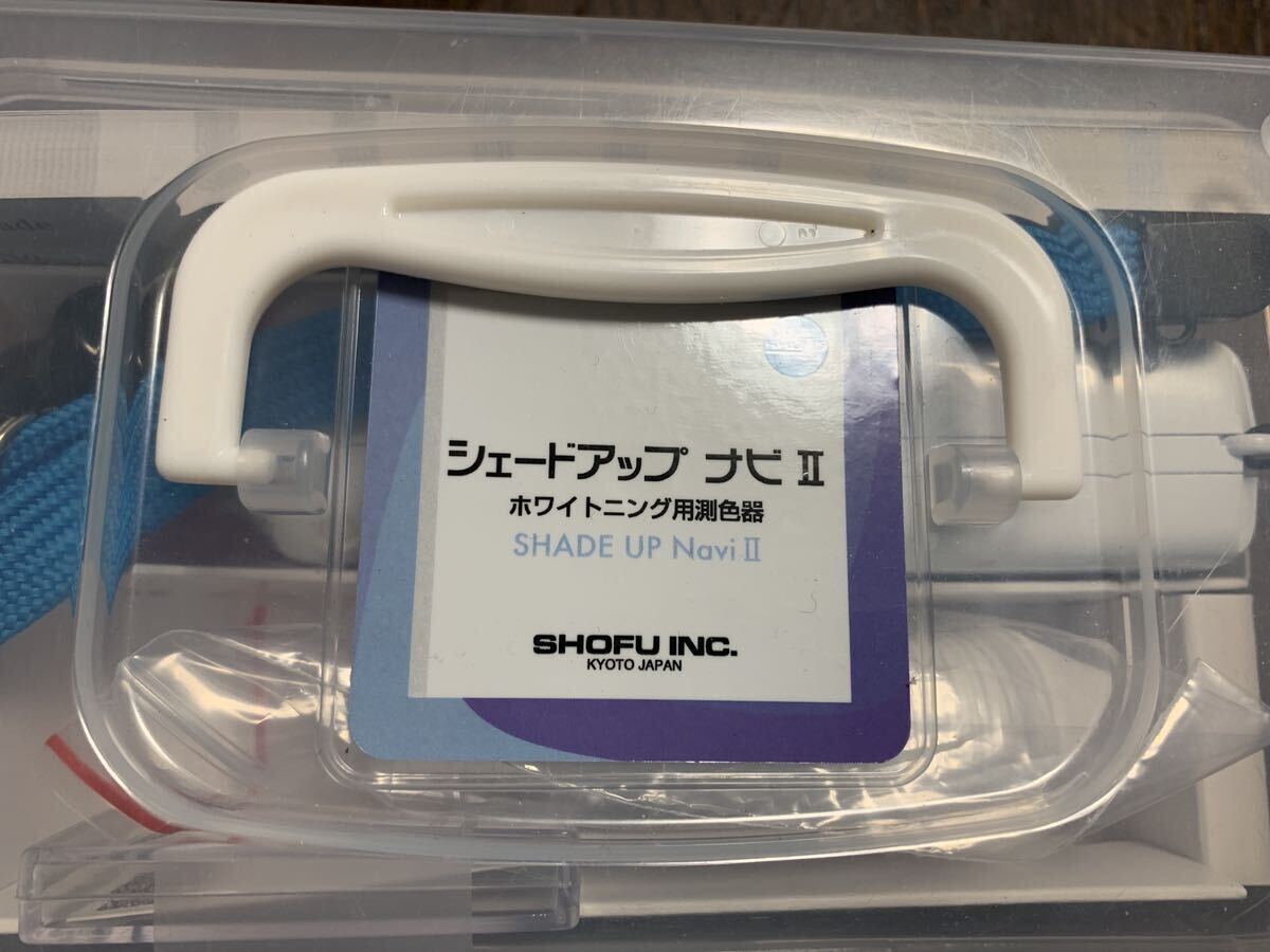 開口器 歯科 口腔外科 小児歯科 小山歯科工業 K.K. 万能開口器 開口器 歯科 口腔外科 小児歯科 小山歯科工業 K.K. 万能開口器