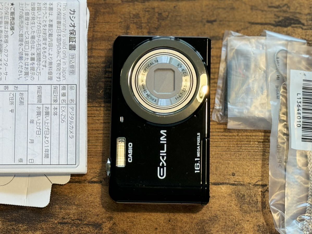 CASIO カシオ EXILIM EX-ZS6 コンパクトデジタルカメラの画像4