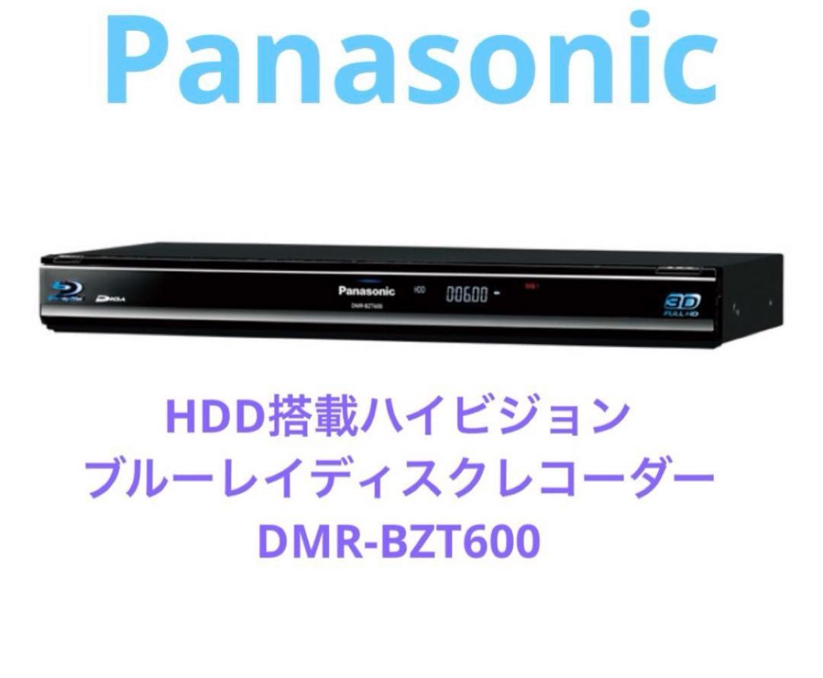 Panasonic HDD搭載 ハイビジョン ブルーレイディスクレコーダー Panasonic HDD搭載 ハイビジョン ブルーレイディスクレコーダー