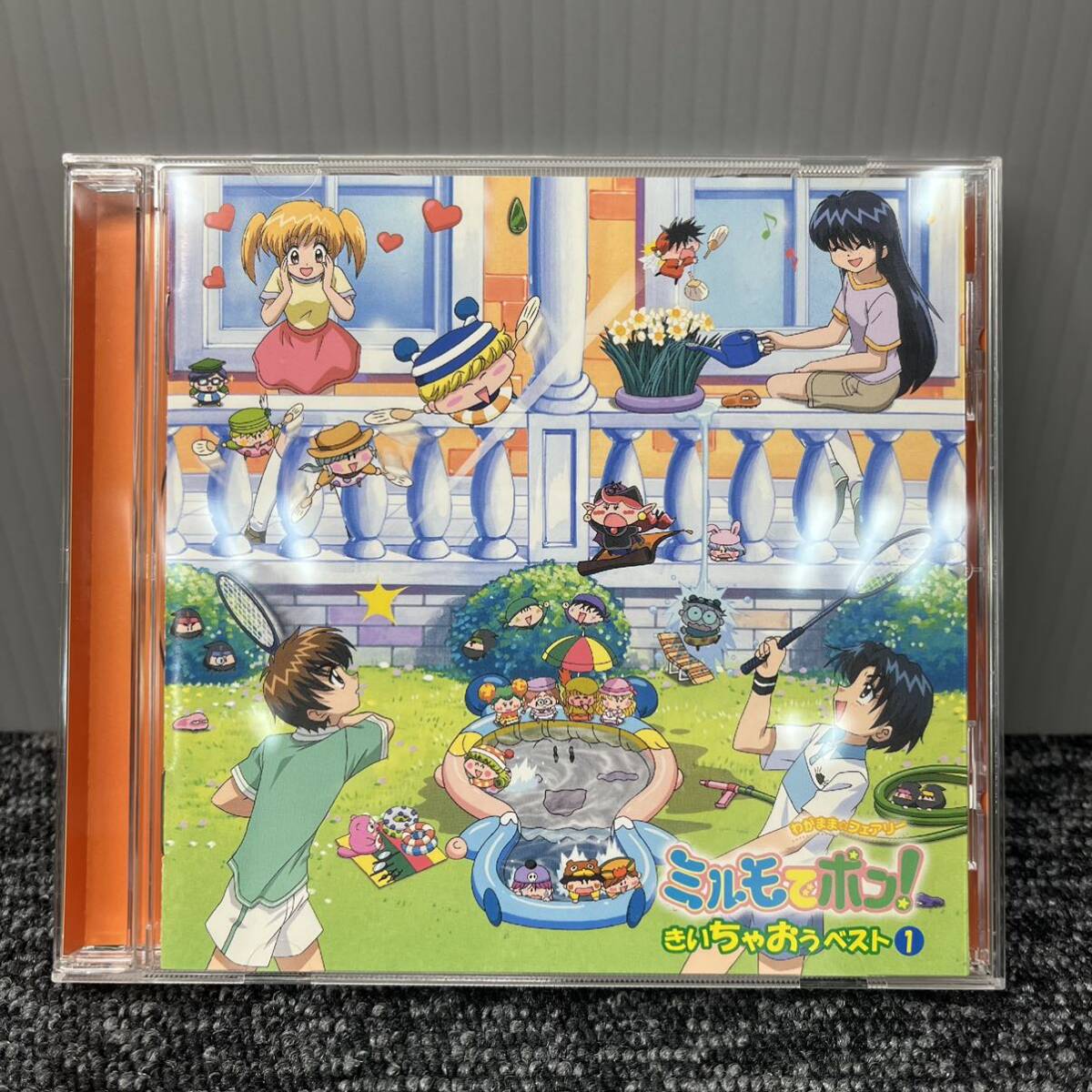 CD / わがままフェアリー ミルモでポン！ きいちゃおう ベスト1 / MECH-2001 の画像3