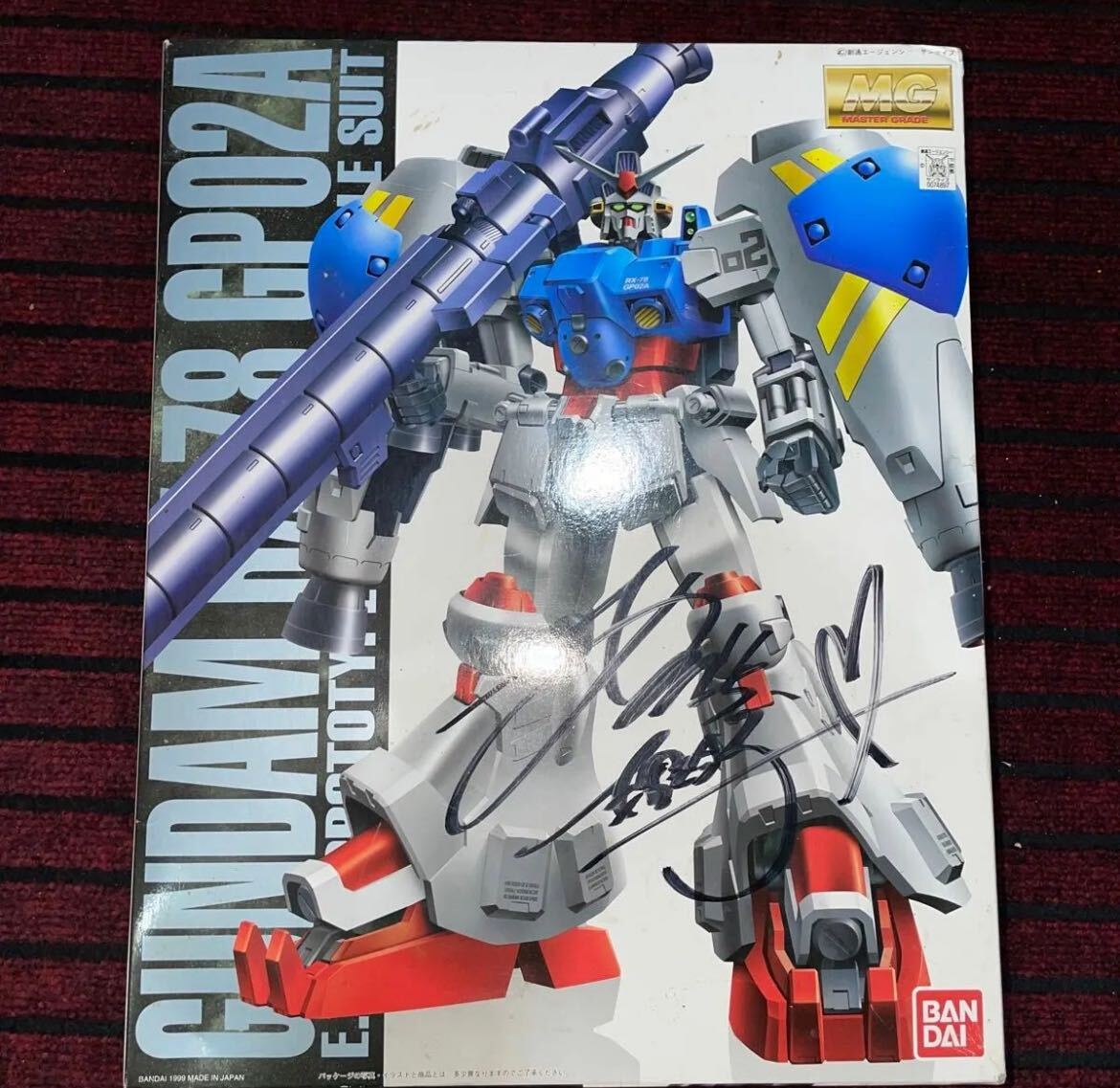 未使用 サイン付き バンダイ ガンダム MG 1/100 RX-78GP02A 未 未使用 サイン付き バンダイ ガンダム MG 1/100 RX-78GP02A 未