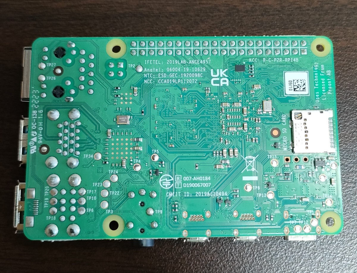 Raspberry Pi4 ModelB 4GB ラズベリーパイ4の画像4