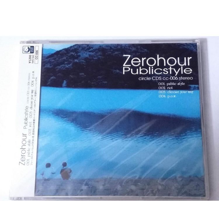 【即購入可】ZEROHOUR Public Style CD 音楽　ゼロアワー