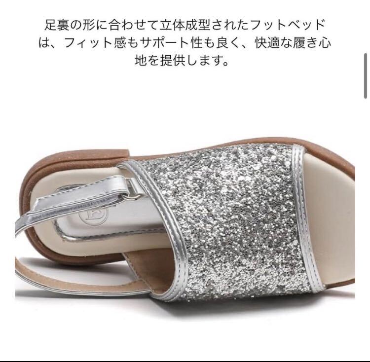 【即購入可】サンダル　スリッパ　夏　海　リゾート　靴　カジュアル　レザー　服装