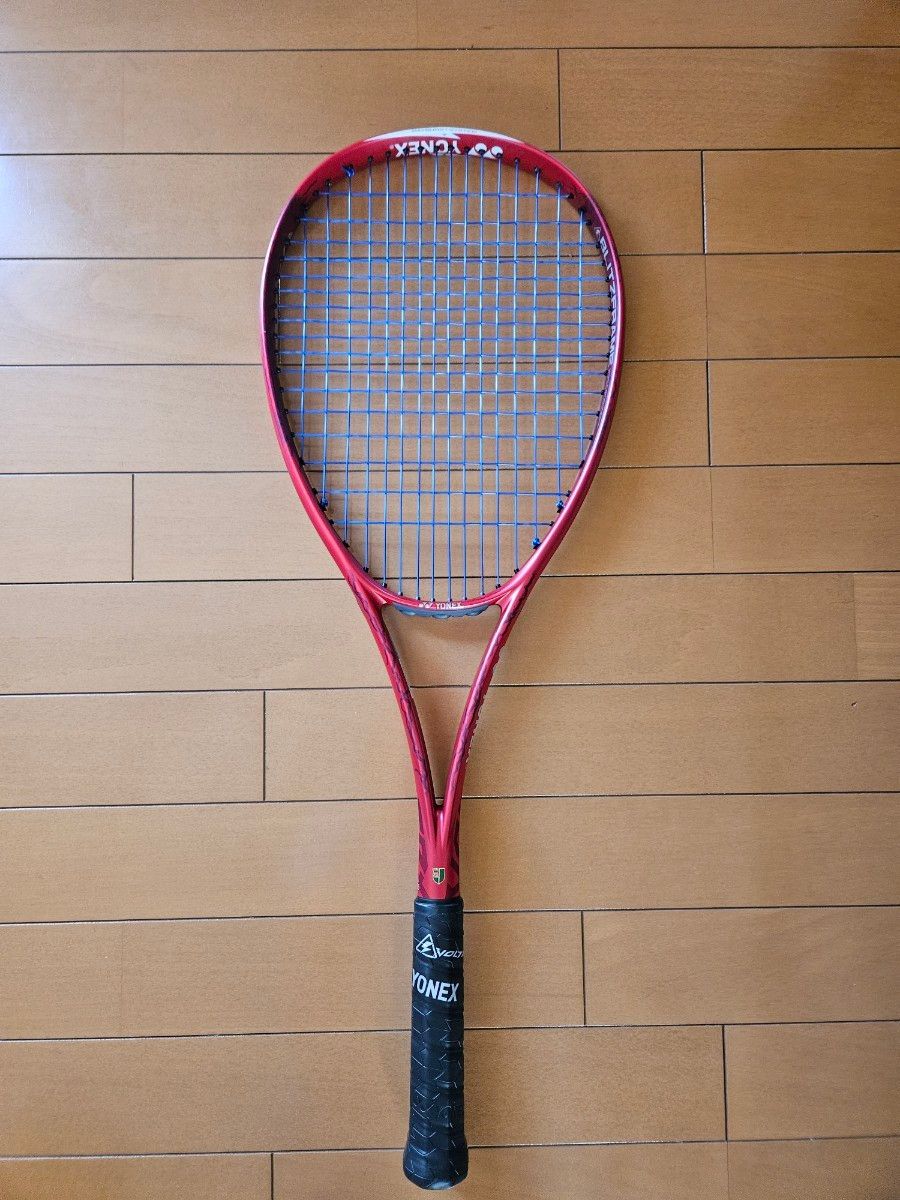 ソフトテニスラケット ヨネックス ボルトレイジ7V UL 2|Yahoo ソフトテニスラケット ヨネックス ボルトレイジ7V UL 2|Yahoo