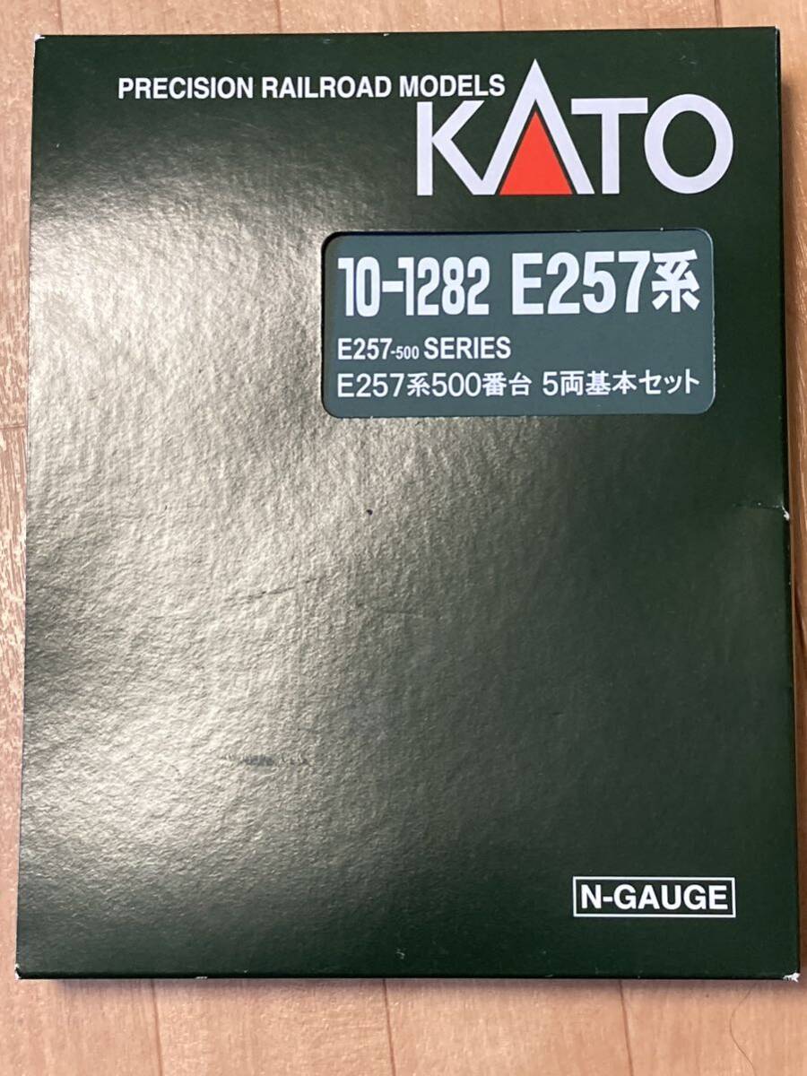 [KATO]10-1282 E257系500番台 5両基本セットの画像1