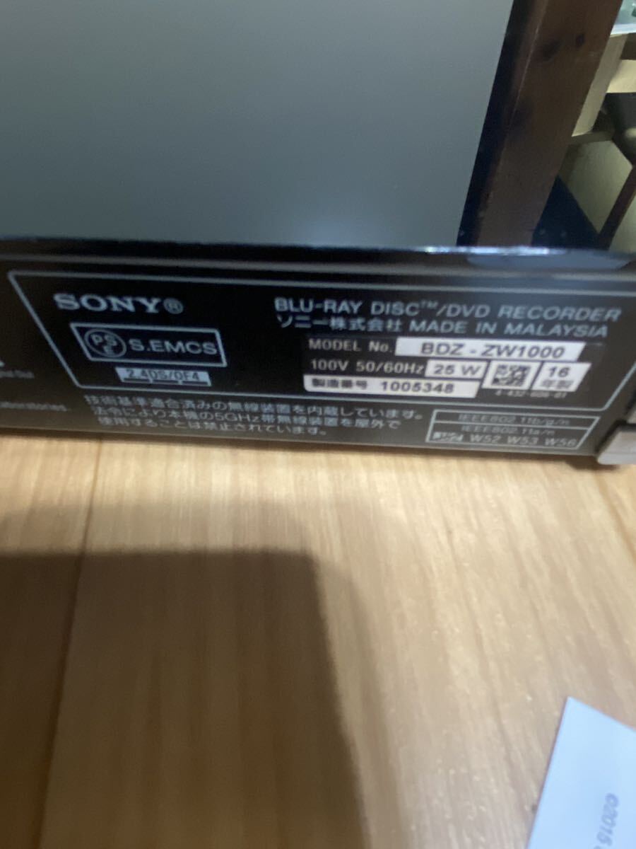 2016年式　ソニー　SONY BDZ-ZW1000 / HDD 1TB /２番組同時録画 / 外付HDD対応 / 3D対応 / 無線LAN内蔵 / ブルーレイレコーダー _画像3