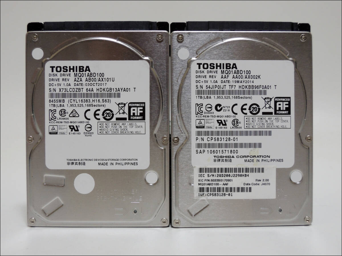 TOSHIBA 2.5インチHDD MQ01ABD100 1TB SATA 2個セット #12244_画像1