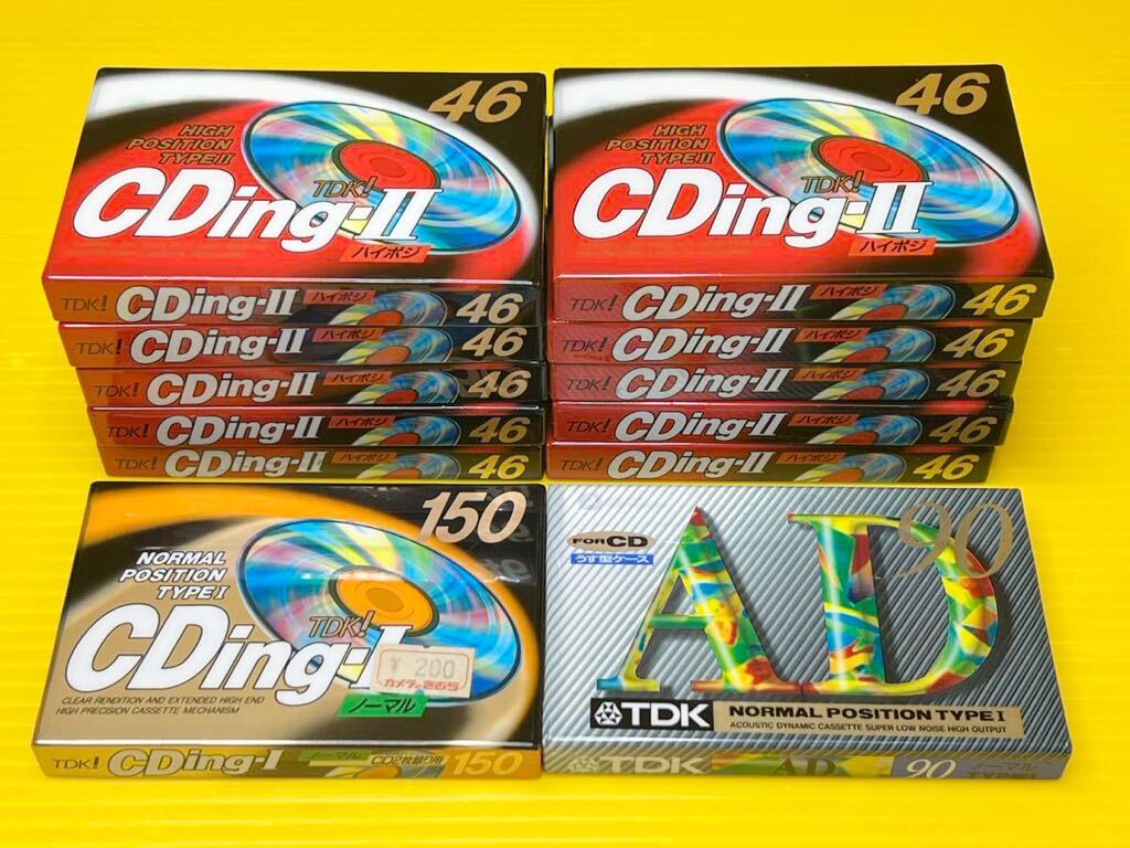 【未開封品　経年保管品】　TDK カセットテープ ハイポジション　ノーマルポジション　 CD2-46F CD1-150F AD-90F 12本　まとめて_画像1