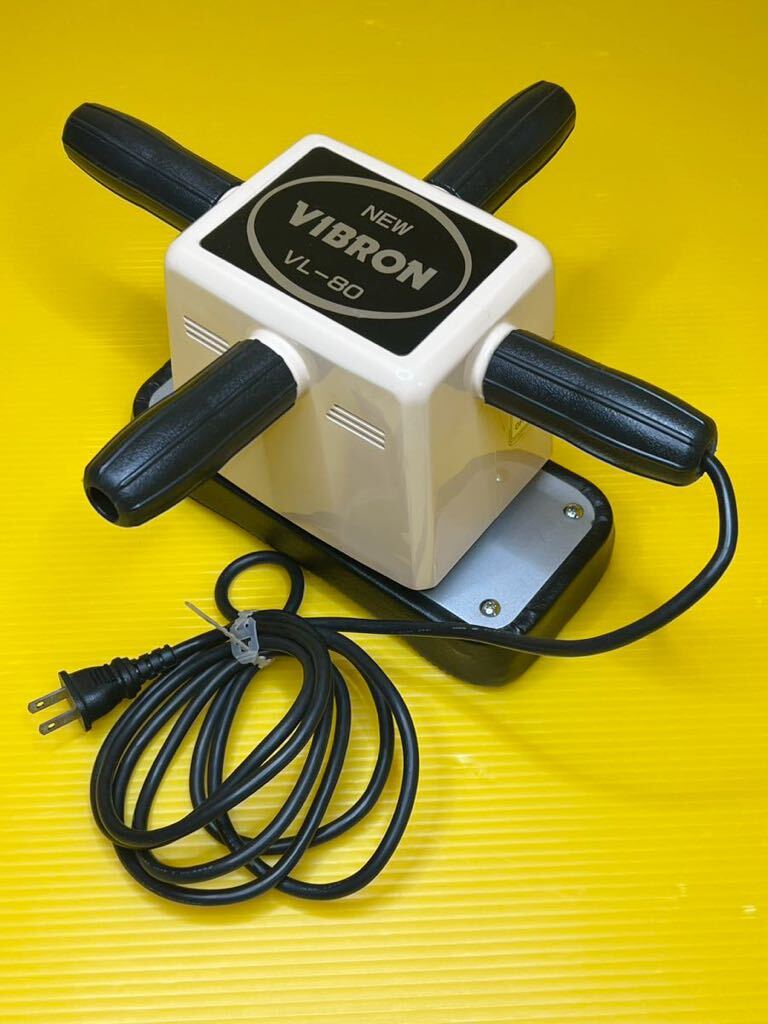 【中古品　経年保管品】　家庭用電気マッサージ器　ニュービブロン　VL-80 NEW VIBRON _画像1