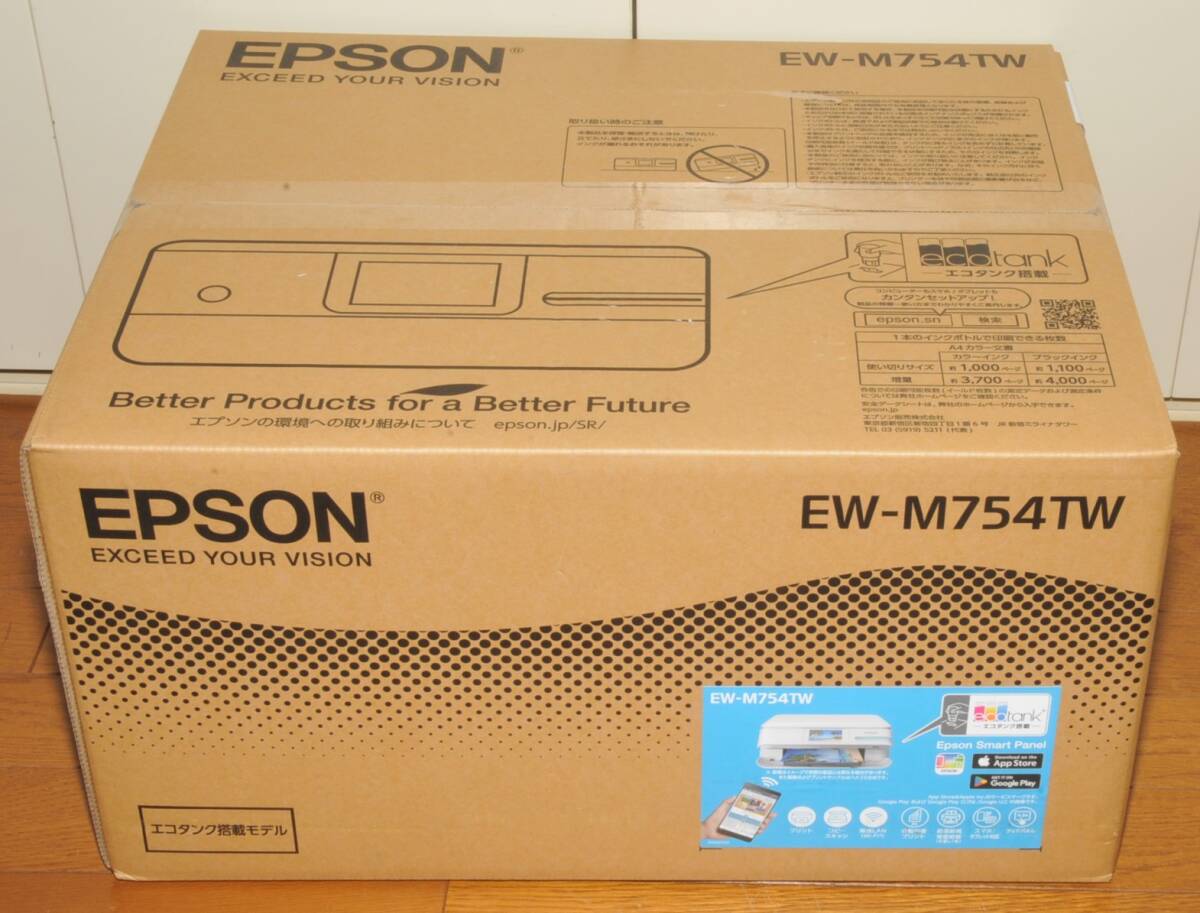 未開封 EPSON エプソン EW-M754TW ホワイトの画像1