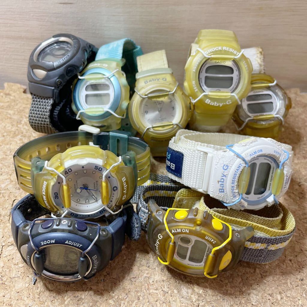 * часы Junk * 9шт.@ продажа комплектом CASIO Baby-G кварц обязательно пояснительная записка прочитайте пожалуйста 518