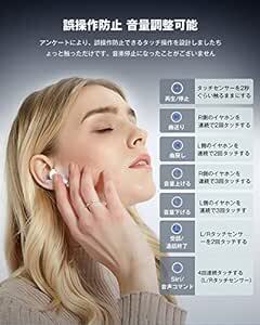 ワイヤレスイヤホン bluetooth 5.3 イヤホン ダブル マイクENC bluetooth EDRチップ 片耳 hi-fi_画像6