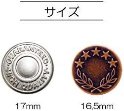 KIYOHARA サンコッコー ジーンズタックボタン 6組 直径17mm マットシルバー SUN15-2_画像3