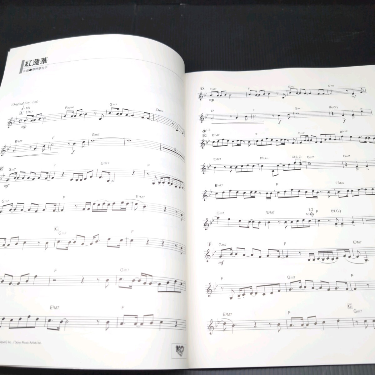 [ музыкальное сопровождение ] Yamaha труба The * лучший * хит 55 духовые инструменты книжка со счетом музыкальное сопровождение большой полное собрание сочинений 