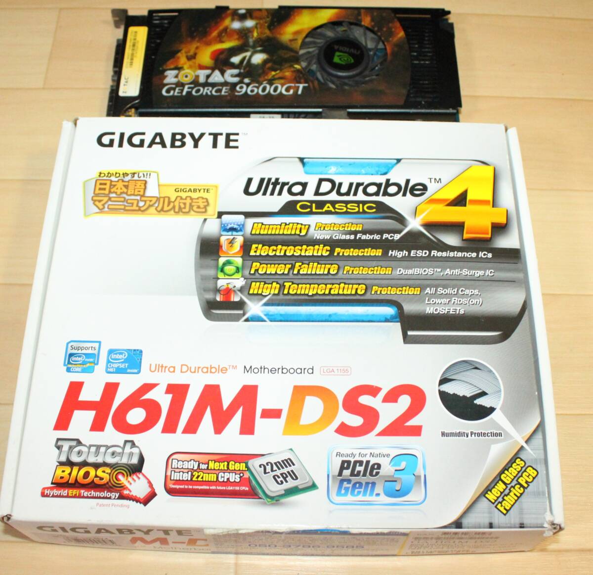  GIGABITE H61M-DS2 マザーボード、i3‐2105CPUと4Gメモリー　グラフィックボード9600GTGTセット 動作確認済み_画像8