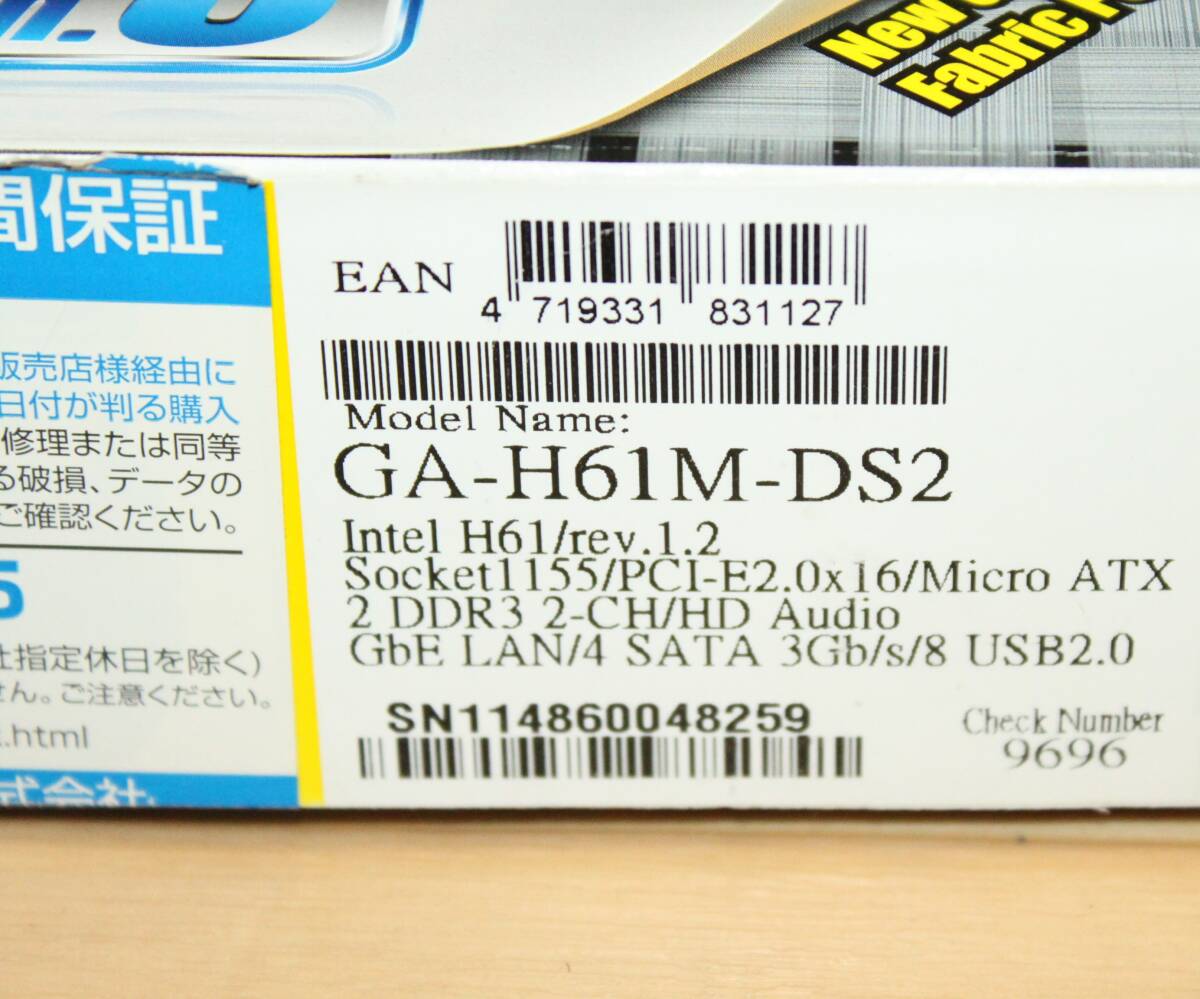  GIGABITE H61M-DS2 マザーボード、i3‐2105CPUと4Gメモリー　グラフィックボード9600GTGTセット 動作確認済み_画像9