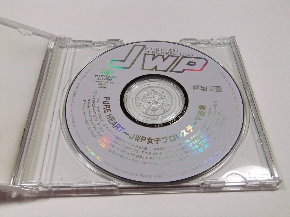 PURE HEART JWP女子プロレステーマ曲集 CDアルバム　読み込み動作問題なし_画像2