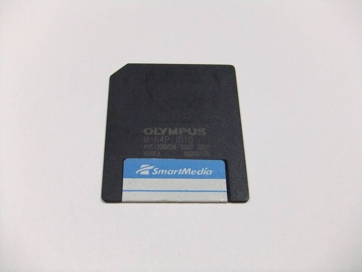 スマートメディア 64MB フォーマット済み 1枚 Olympus_画像2