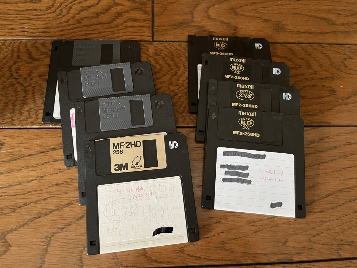 * 2HD floppy disk 3.5 -inch ( secondhand goods fo- mat settled ) *