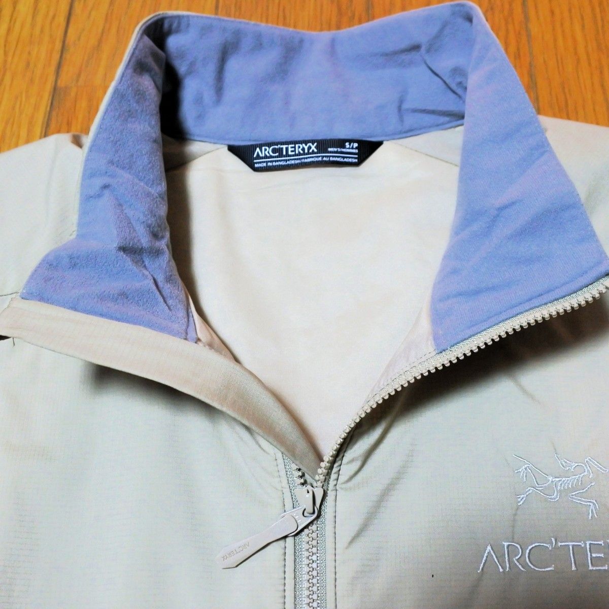 ARC'TERYX Atom Vest smoke bluff S