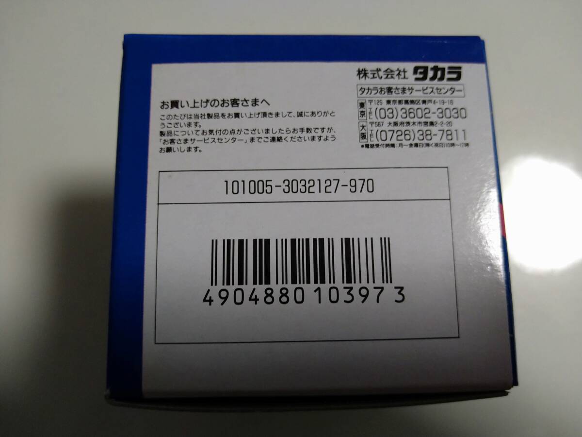 イレコミ君 オリックス・ブルーウェーブ タカラ プロ野球人形 未使用・未開封品の画像6