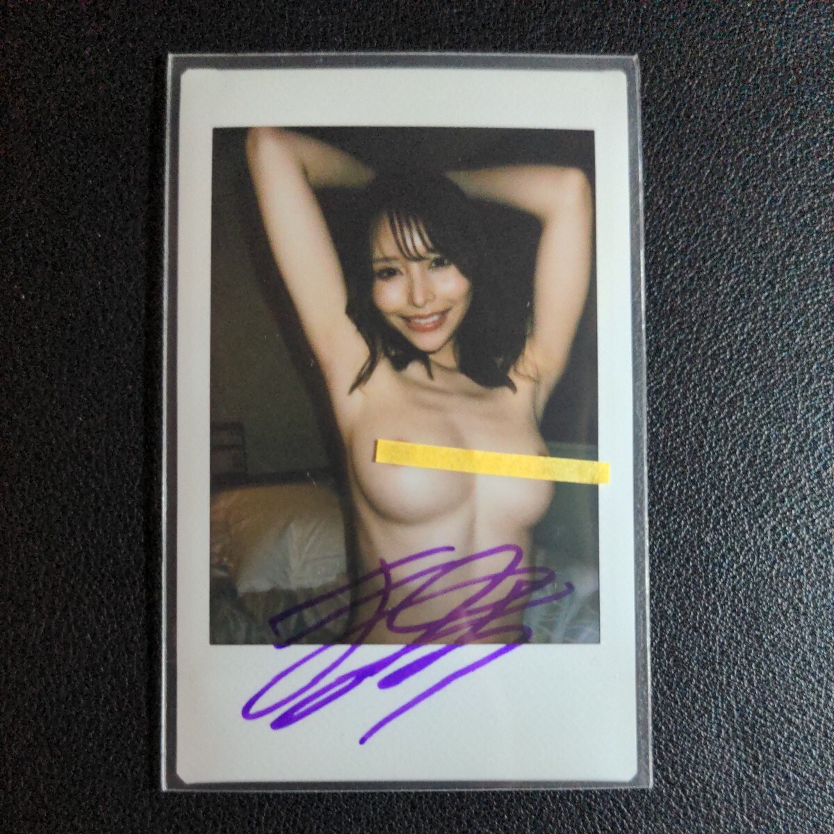 . wistaria Mai snow san sexy woman super with autograph Cheki 