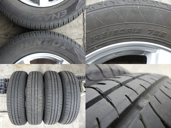 225-971　VIOLENTO　アルミホイール＆ラジアルタイヤ　145/80R13　2022年　4本セット　個人宅発送不可商品_画像5