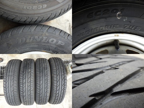 225-973　スチールホイール＆ラジアルタイヤ　145/80R12　2021年　4本セット　個人宅発送不可商品_画像4