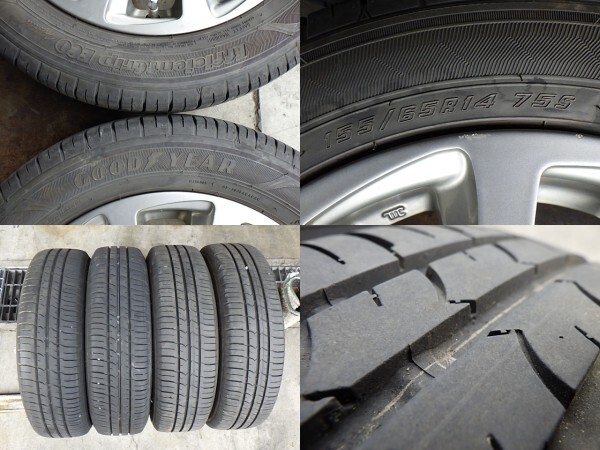 225-975　BALMINUM　アルミホイール＆ラジアルタイヤ　155/65R14　2020-22年　4本セット　個人宅発送不可商品_画像6