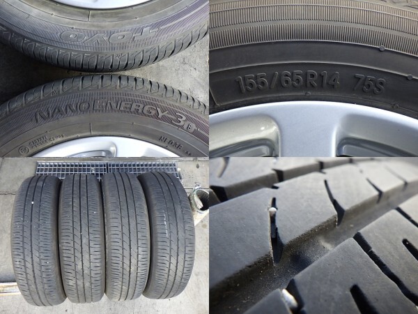 225-984　ダイハツ純正　アルミホイール＆ラジアルタイヤ　155/65R14　2019年　4本セット　個人宅発送不可商品_画像6