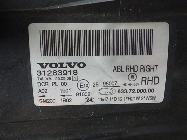 item_image_6