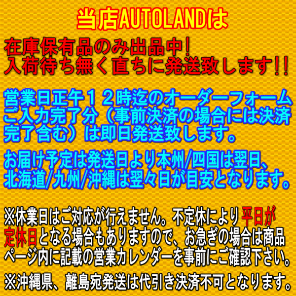 ALTEED/アルティード LED回転灯/SMD5730x60発/12V24V/黄色[パトランプ/フラッシュライト/作業灯/警告灯/ストロボワーニングライト]_画像8