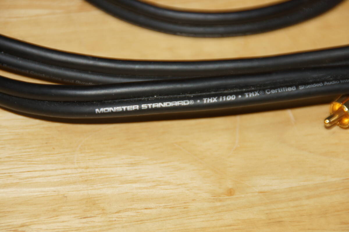 monster cable Monster Cable THX1100 2m б/у 