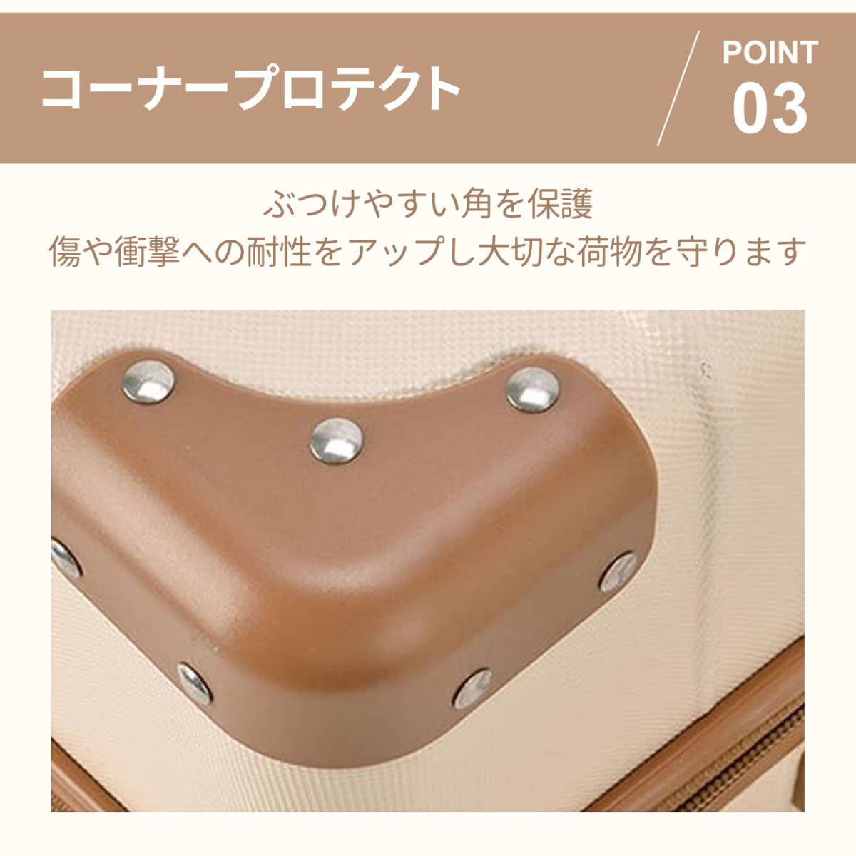 RIOU キャリーケース  スーツケース レディース Sサイズ 単品の画像4