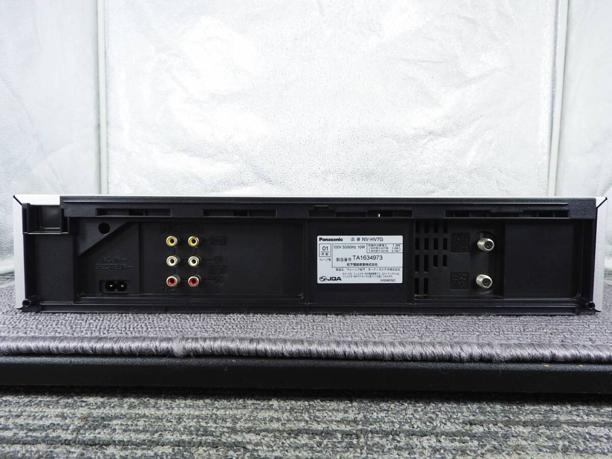 【美品】Panasonic パナソニック★VHS ビデオデッキ NV-HV7G 再生良好・状態良好★動作品「管理№NR1501」の画像4