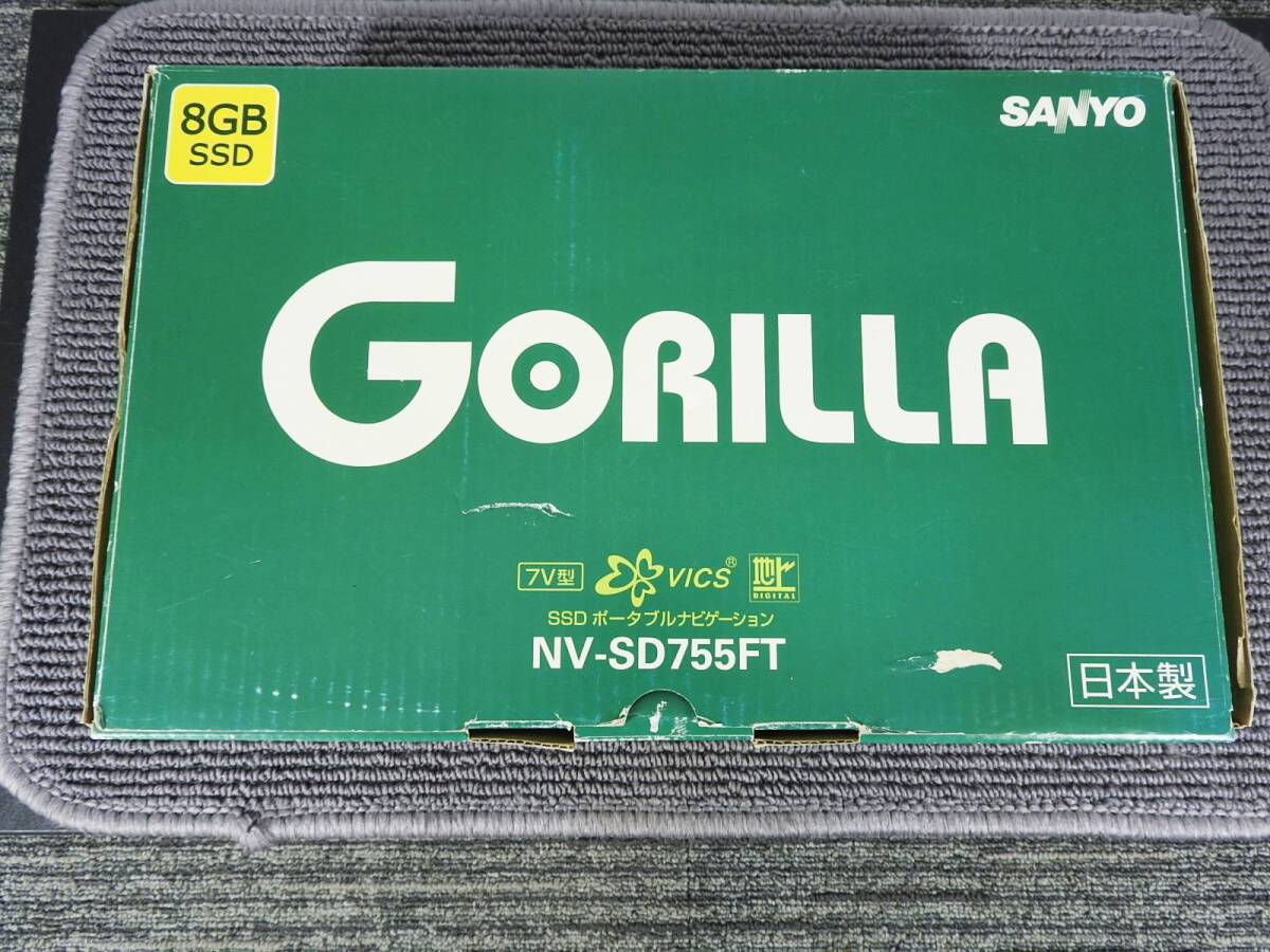 【美品】SANYO サンヨー★GORILLA 7V型 SSDポータブルナビゲーション NV-SD755FT 8GB SSD 付属品完備★ほぼ新品商品「管理№NR1504」の画像10