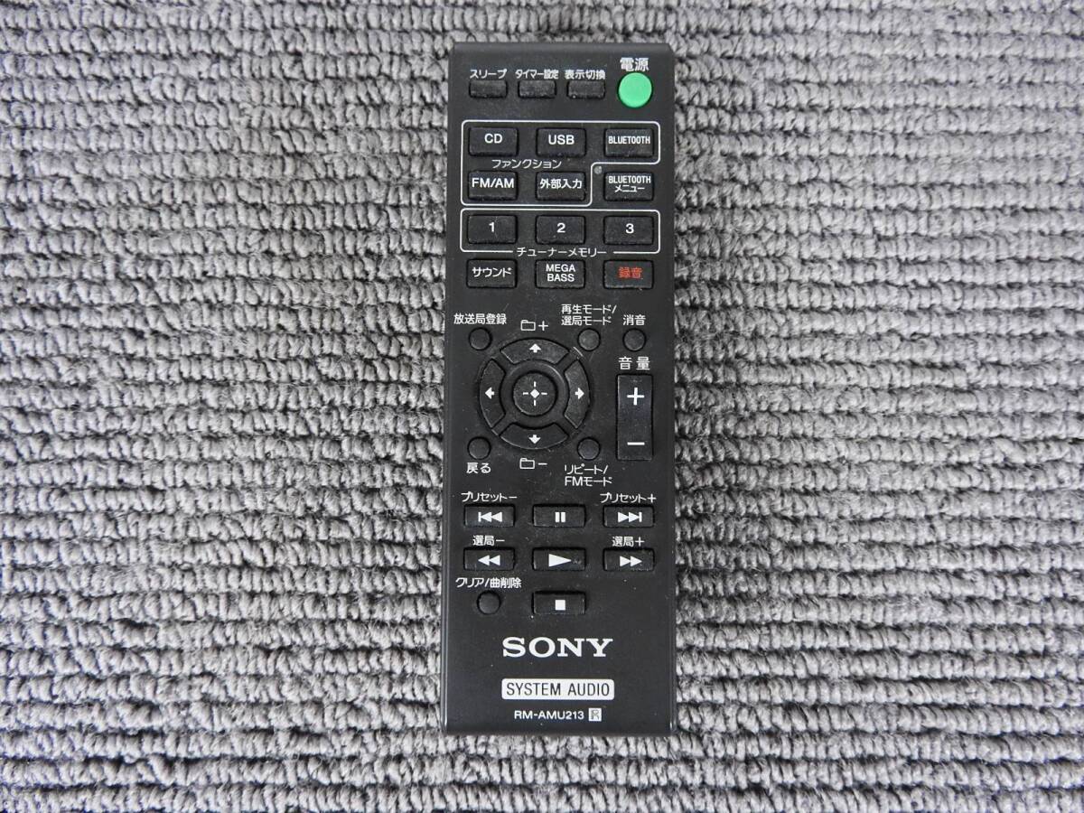 [ beautiful goods ]SONY Sony * multi Connect player CMT-SBT40 mini component Bluetooth|FM|AM| wide FM correspondence remote control attaching * operation goods [ control NNR1528]