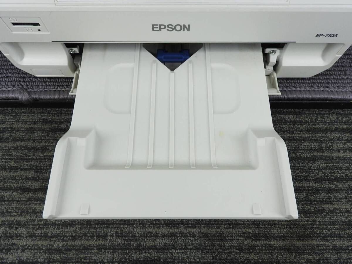 EPSON エプソン★インクジェット プリンター 複合機 EP-710A 通電OK★中古現状お渡し品「管理№NR1532」_画像8