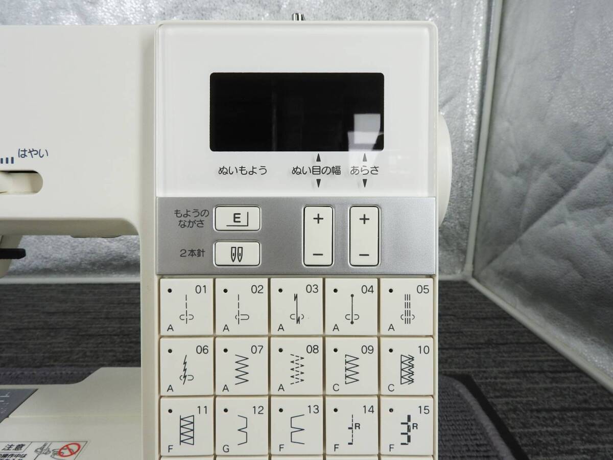 【美品】JANOME ジャノメ★コンピューターミシン 809型 DC6030 状態良好 動作OK★中古品「管理№NR1551」_画像7