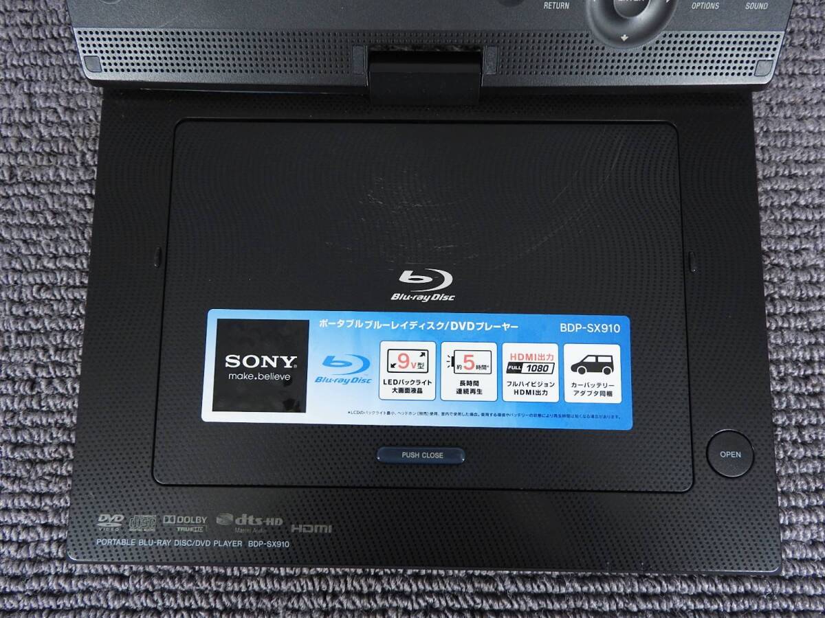 SONY Sony *9V type portable Blue-ray |DVD player BDP-SX910 high resolution height sound quality BD|DVD|CD|USB remote control attaching viewing OK* secondhand goods NR1570