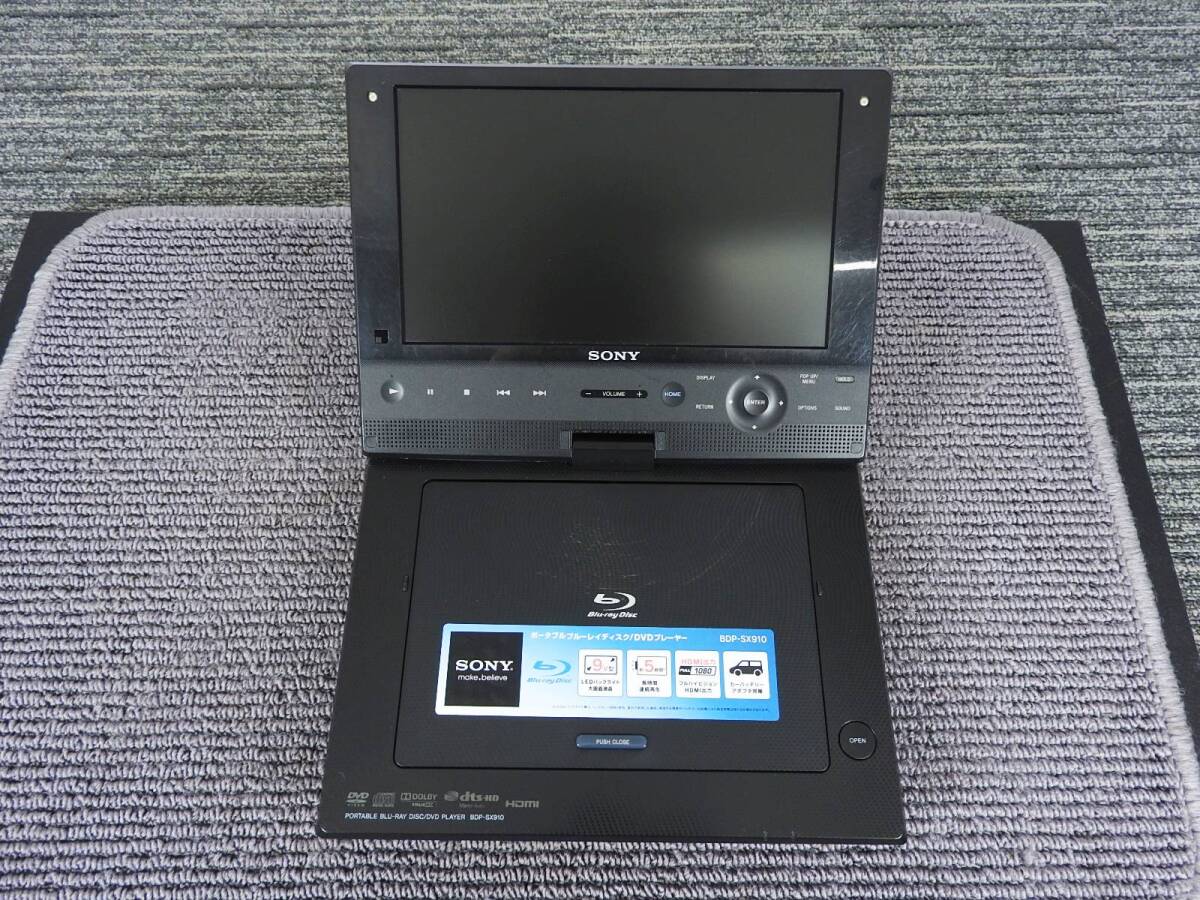 SONY ソニー★9V型 ポータブルブルーレイ／DVDプレーヤー BDP-SX910 高画質 高音質 BD／DVD／CD／USB リモコン付 視聴OK★中古品 NR1570_画像5