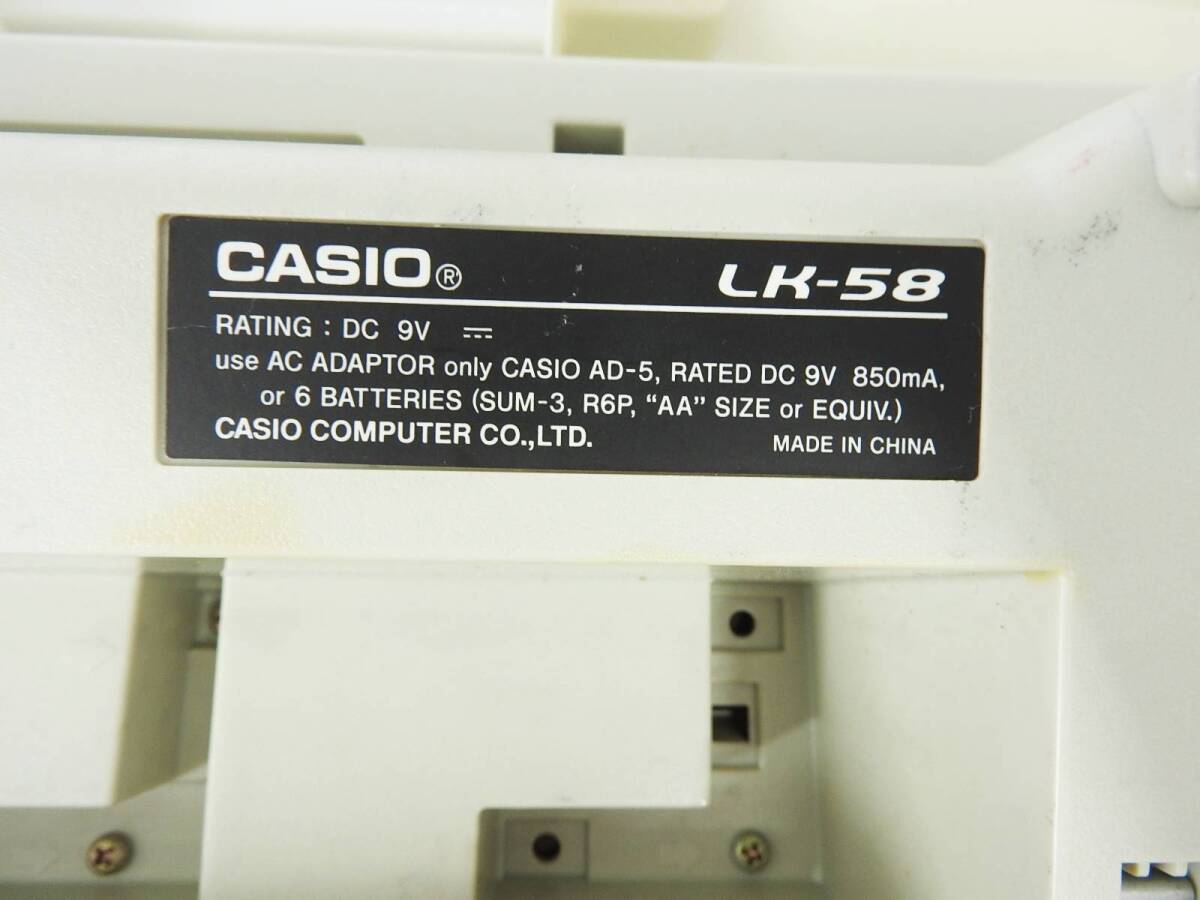 CASIO カシオ★光ナビゲーション キーボード LK-58 電子ピアノ 61光鍵盤 内蔵曲：100曲 120リズム 状態良好★動作品「管理№NR1580」_画像7