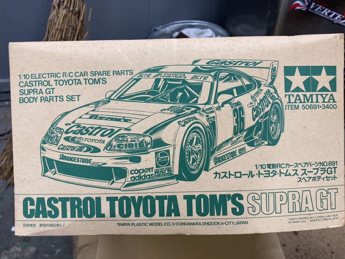 タミヤ 1/10電動RCカースペアパーツNO.691 カストロール・トヨタ・トムススープラGT スペアボディセット。おまけのホイル付き。の画像2